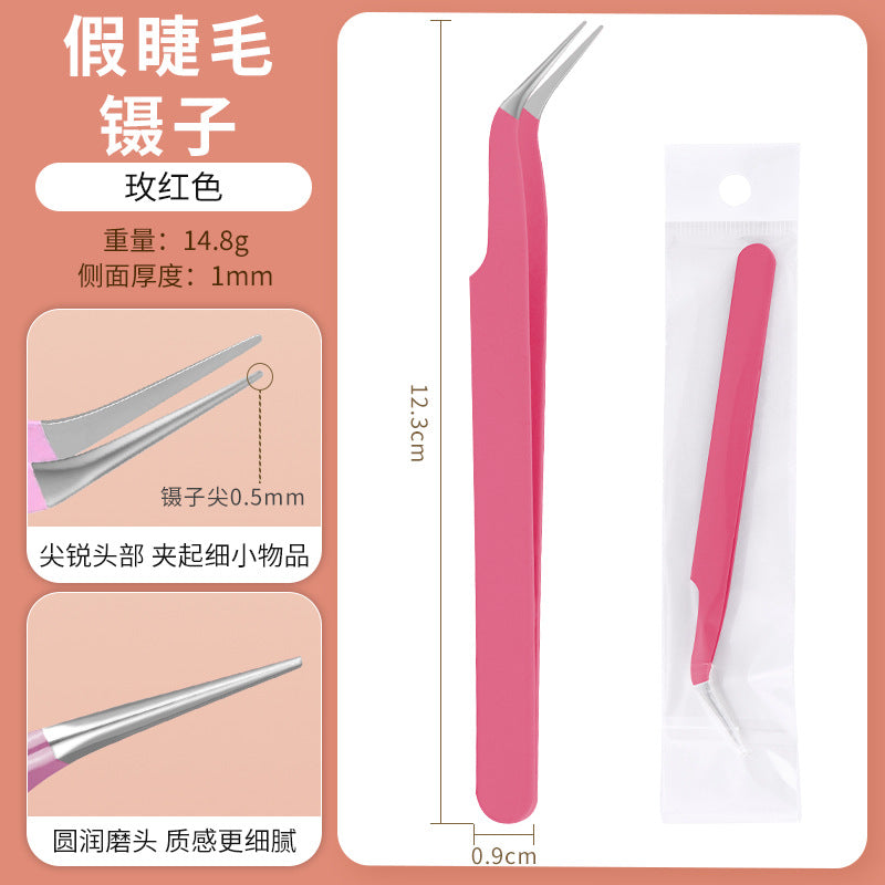 123Mm false eyelashes, precision forceps, high occlusal forceps, glue-free eyelash partner, cost-effective dopamine color