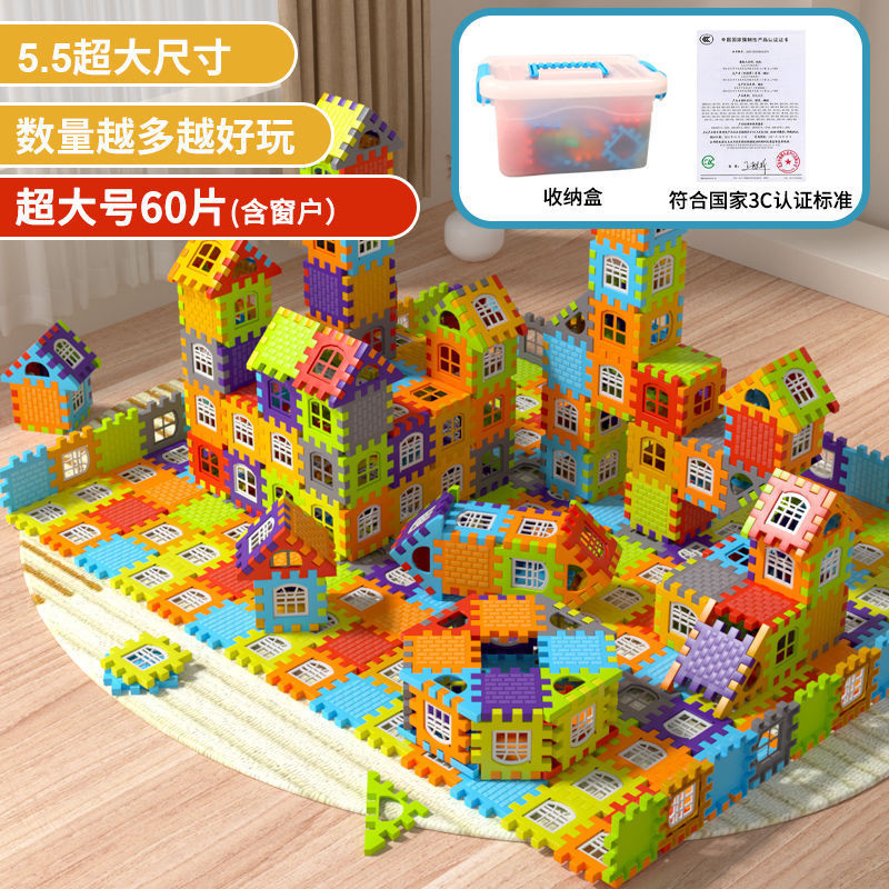 Kids house building blocks assemble toys cultivate educational large capsules square block wall window model puzzle girls boys