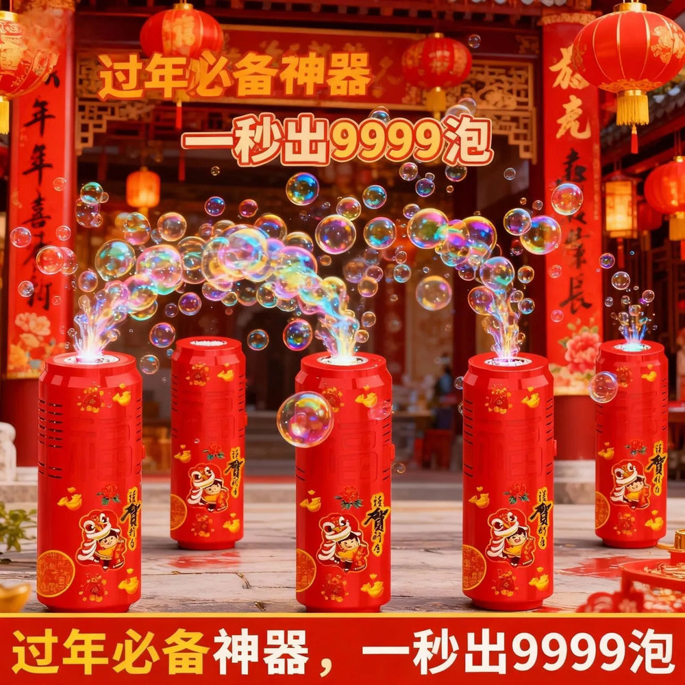New year fireworks bubble machine - chinese new year gift - light & sound effects - wedding confetti - electric bubble blower - new year kids' toy
