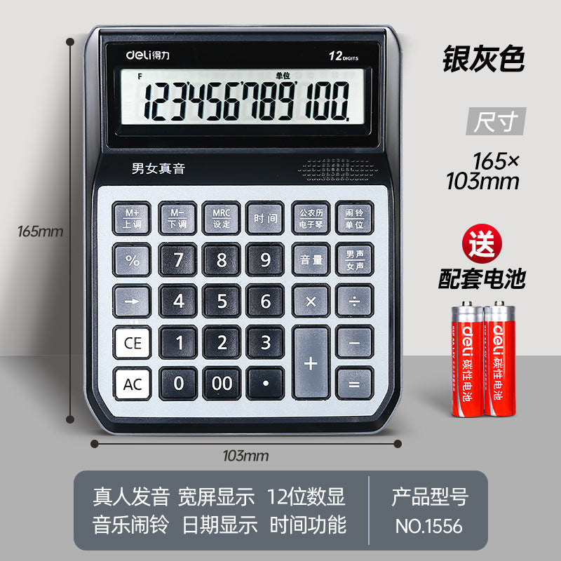 Deli Calculator Voice Large Office Accounting Small Student Small Computer Stationery Wholesale