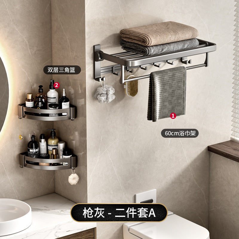 Gunmetal towel rack, foldable bath towel holder, no-drill bathroom toilet storage shelf, wall-mounted organizer