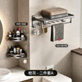 Gunmetal towel rack, foldable bath towel holder, no-drill bathroom toilet storage shelf, wall-mounted organizer