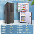 Royalstar 301l french door refrigerator - energy efficient, slim design, large capacity, universal home use