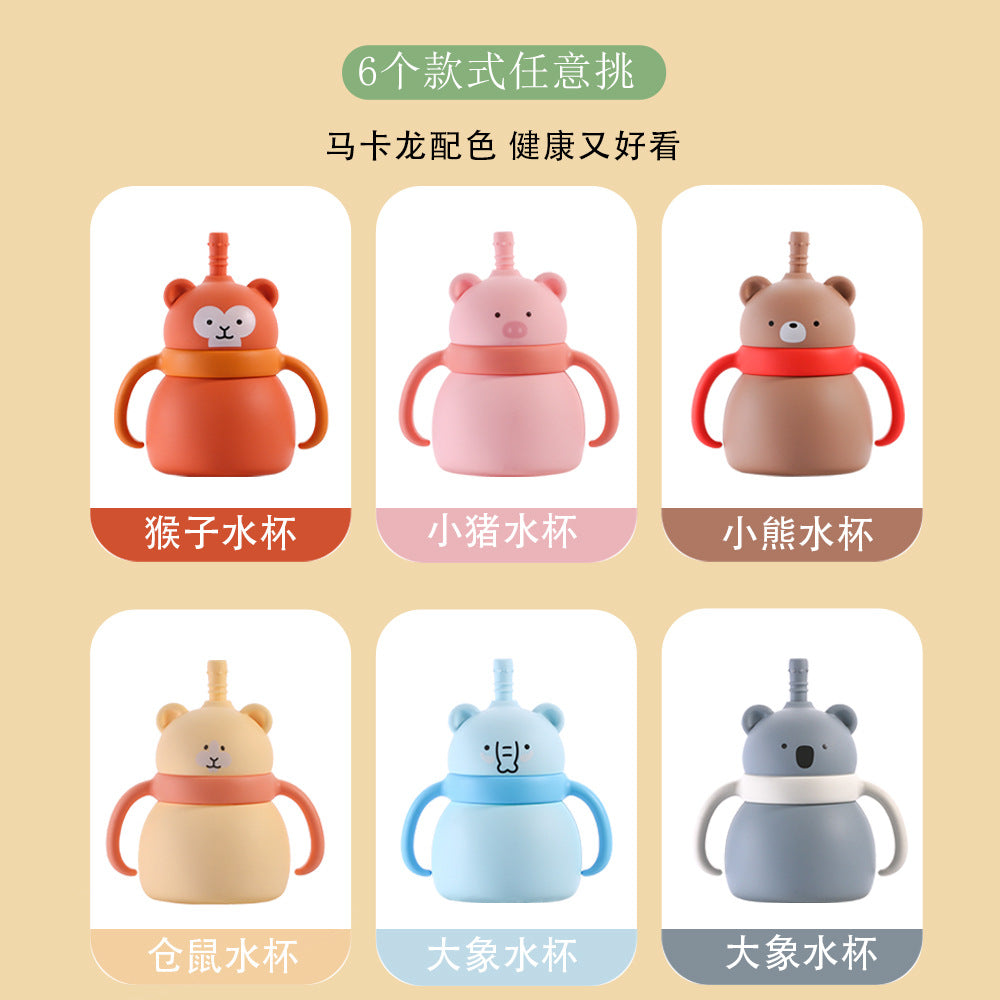 Baby silicone water cup Animal double handle Baby feeding tableware Drinking cup Large capacity silicone straw cup