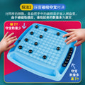 Magnetic battle chess: brain-boosting, parent-child interactive magnetic effect chess - educational tabletop game for kids