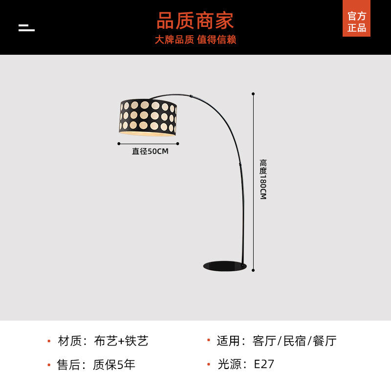 Nordic fishing lamp floor lamp living room classy designer medieval french new arrival bedroom vertical retro table lamp