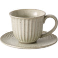 Japanese retro creative stoneware coffee ceramic mug - hand brew, vintage style, milk coffee, afternoon tea, office tea cup