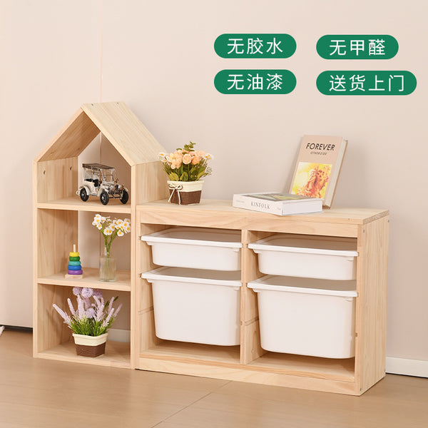 Children's storage cabinet Solid wood picture book bookshelf 2-in-1 shelf Storage drawer type baby room toy storage cabinet