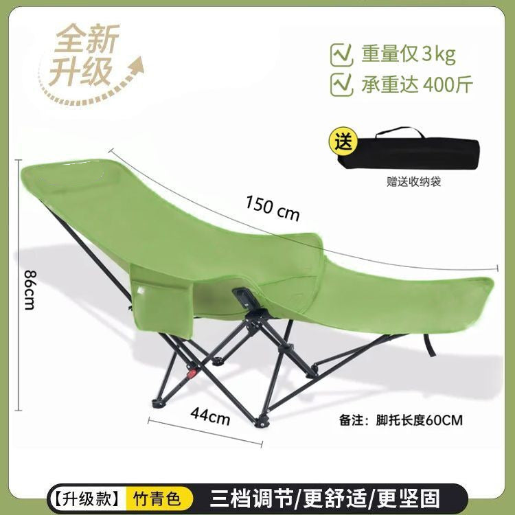 Moon chair - 3-position adjustable, portable folding lounge chair - outdoor camping & picnic elevated backrest comfort