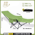 Moon chair - 3-position adjustable, portable folding lounge chair - outdoor camping & picnic elevated backrest comfort