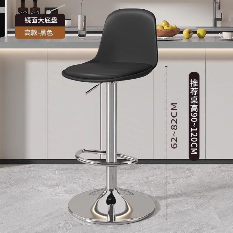 Bar stool, counter stool, chair, home restaurant bar ktv chair, adjustable height bar stool, metal bar stool