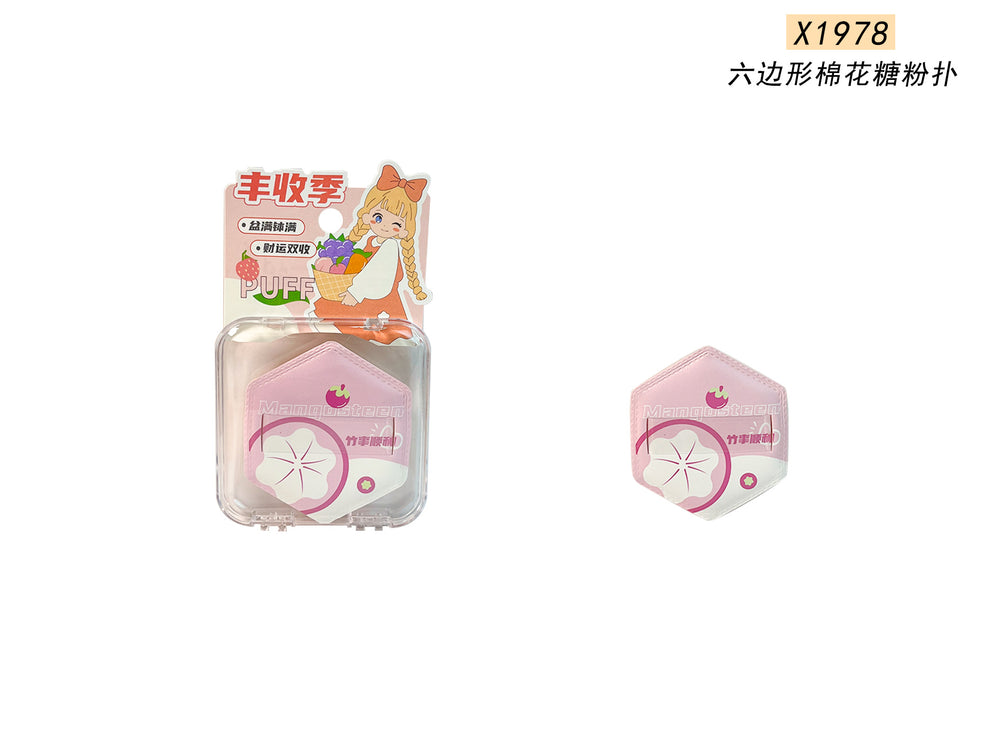 Small fresh fashion air cushion dry powder puff soft waxy marshmallow beauty egg super soft powder bottom liquid traceless air cushion puff