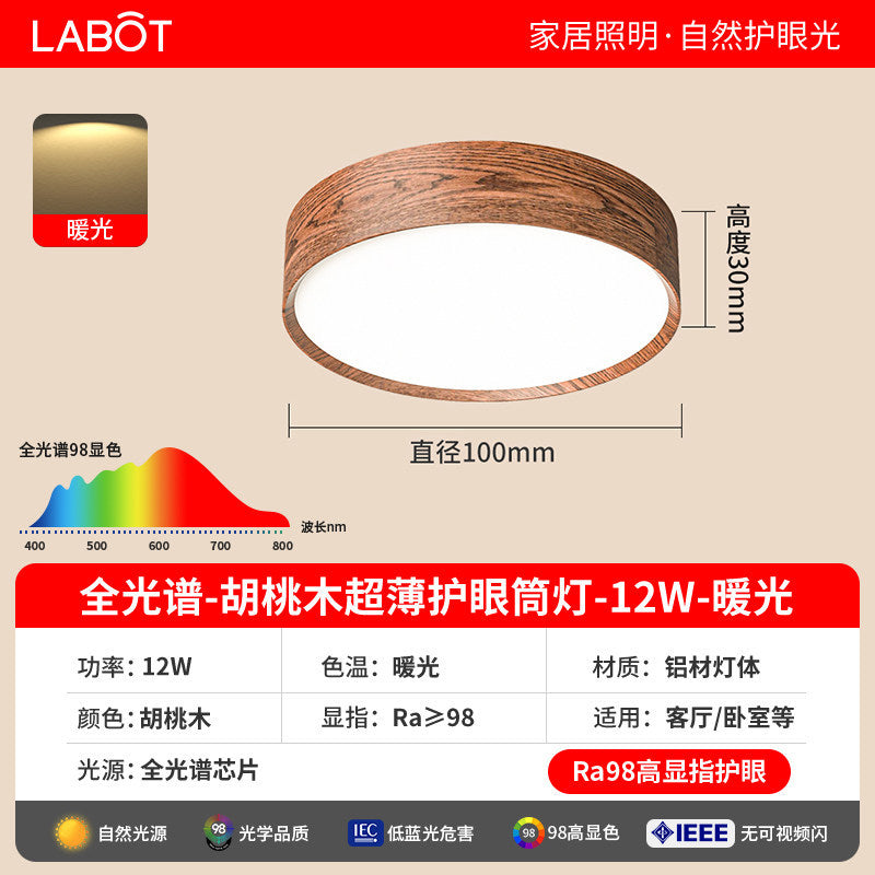 Walnut grain small size round ceiling lamp cloakroom entrance aisle lamp corridor small ceiling lamp retro medieval style