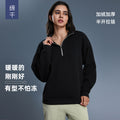 Fall and winternew arrival half-zipfleece-linedthickened stand collarsweatshirt women's casuallooseeasiest for matchheattechtopsd25154
