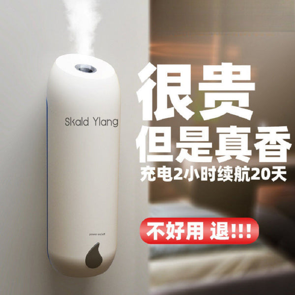 香薰机自动喷香机空气清新剂香薰精油持久房间留香厕所除臭香氛机
