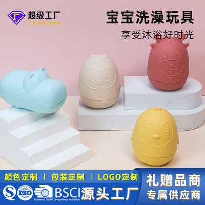 hot-selling baby bathroom silicone bath toys, cute kids playing with water, baby bath water floating toys