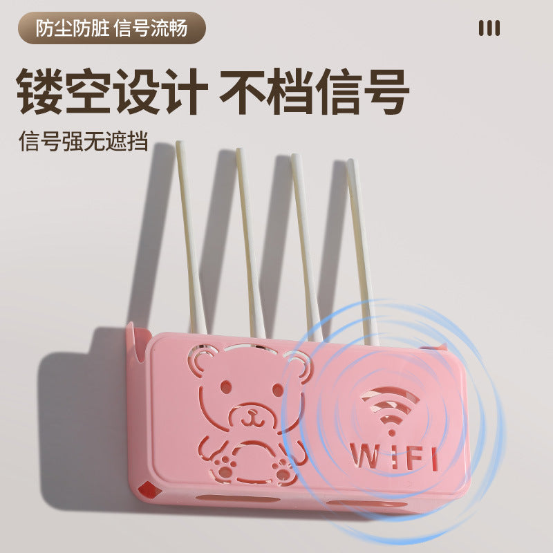 Wireless router storage box bear decoration punch-free concealed box set-top box bracket wifi wall-mounted storage rack
