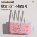 Wireless router storage box bear decoration punch-free concealed box set-top box bracket wifi wall-mounted storage rack