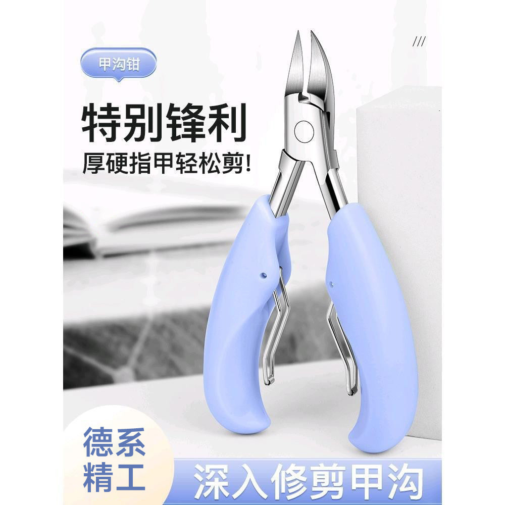 New nail clipper set - cuticle nippers, pedicure knife, pedicure file, manicure knife - 22 piece matcha green nail art tool kit