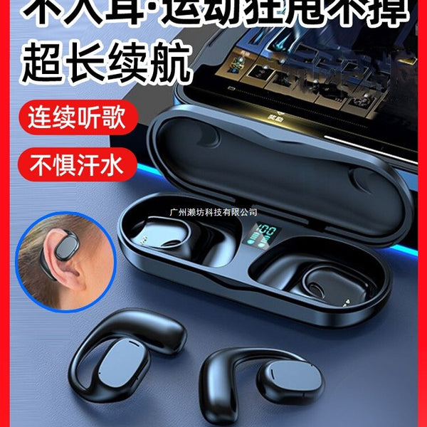 Non-in-ear Bluetooth headset, true wireless sports, ear-hanging type, super long battery life, running high sound quality, men's and women's 2025 new models
