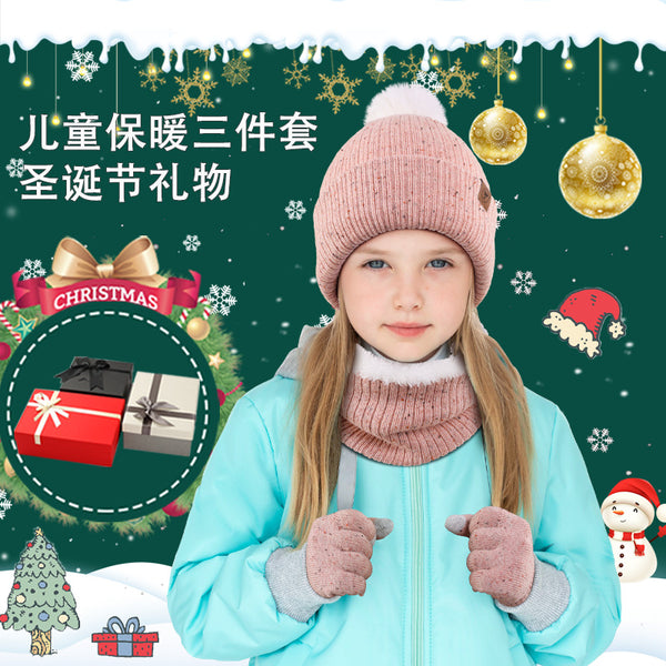 Year of the Snake Children's Gift Box Practical Scarf Hat Gloves Warm Windproof 5-10 Years Old New Year's Gift for Boys and Girls
