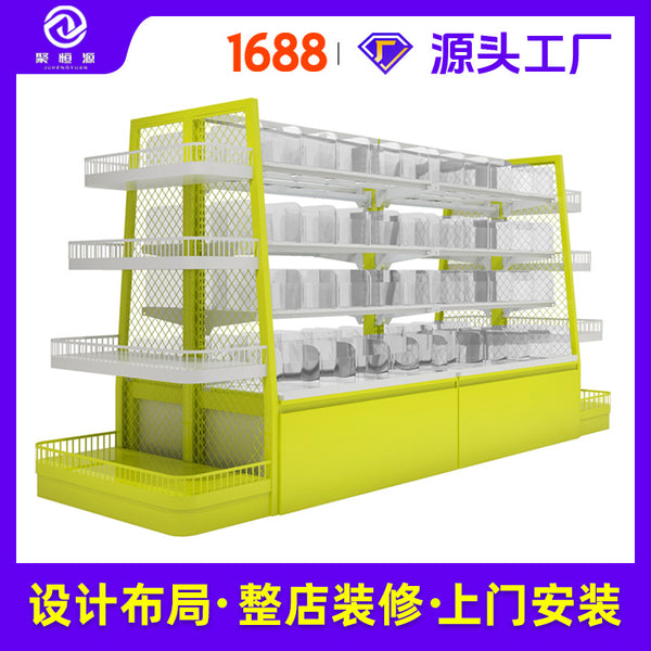Zhao Yiming snacks are very busy, Noujia supermarket shelf display rack with cabinet, supermarket convenience store loose scale shelf customization