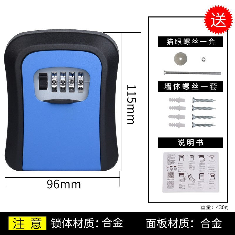 Decoration key password box construction site cat eye wall-mounted key box homestay door storage password lock metal anti-theft