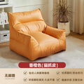 Lazy devil sofa popular single living room balcony small apartment casual bedroom tatami sofa chair bean bag