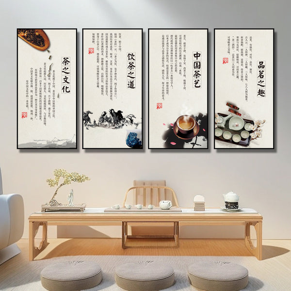 Tea culture decorative painting tea ceremony tea art room tea set tea shop entrance zen hanging painting tea house background wall mural