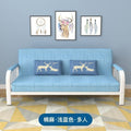 Small apartment sofa bed, convertible sofa bed, foldable sofa bed, economical and simple fabric sofa for the living room