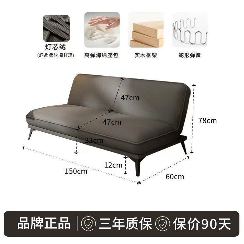 Sofa foldable bed office living room dual-purpose corduroy small apartment lazy sofa economical simple small sofa