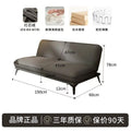 Sofa foldable bed office living room dual-purpose corduroy small apartment lazy sofa economical simple small sofa