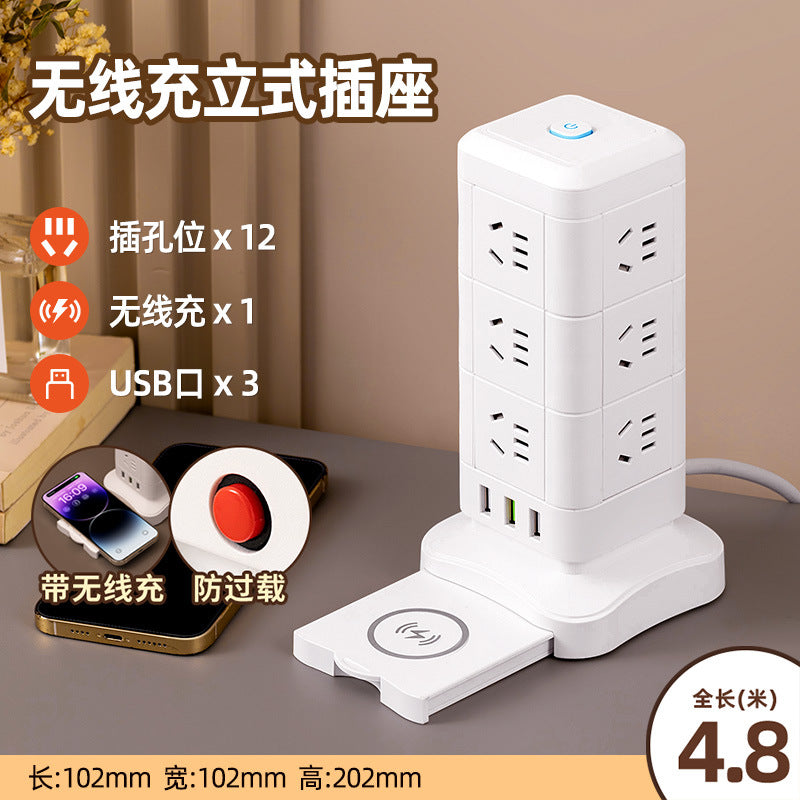Vertical magic cube socket panel multi-port multifunctional power strip with usb wireless charging, home power strip extension cord
