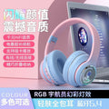 Over-ear wireless bluetooth headphones - deep bass, high-fidelity audio, open-ear design, sports & gaming, card slot, universal compatibility with mobile phones