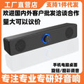 E1002 computer speaker desktop laptop external mini small speaker subwoofer bluetooth usb wired multimedia