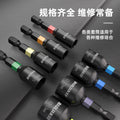Socket bit s2 alloy steel high hardness abrasion resistant strong magnetic inner hexagonal socket complete set of hand electric drill self-tapping screw bit