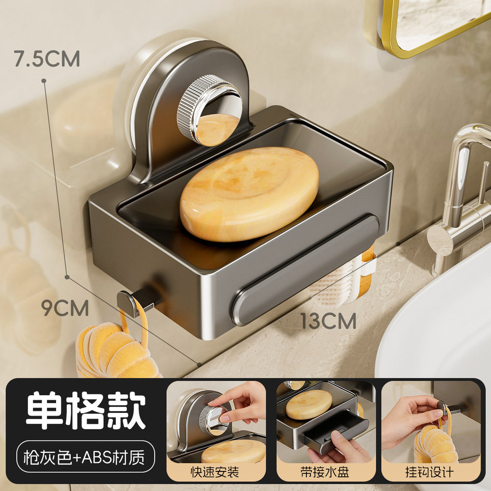 Suction cup soap dish bathroom soap sponge storage rack wall-mounted punch-free soap dish drain rack for home high-end