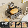 Suction cup soap dish bathroom soap sponge storage rack wall-mounted punch-free soap dish drain rack for home high-end