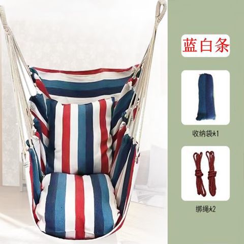 Thickened dormitory hanging chair bedroom college student hammock handy gadget swing long seat indoor lazy stool rocking chair