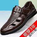 【military-grade leather shoes - premium quality】100% full grain cowhide leather, clearance sale! soft sole leather shoes for men, perfect for casual and business wear
