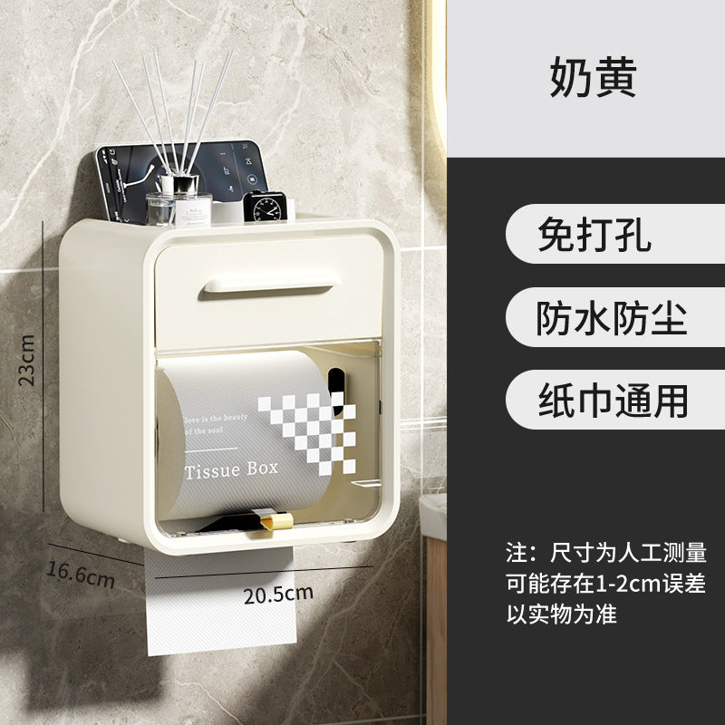 Bathroom tissue box wall-mounted waterproof punch-free toilet paper holder tissue dispenser tissue rack tissue storage