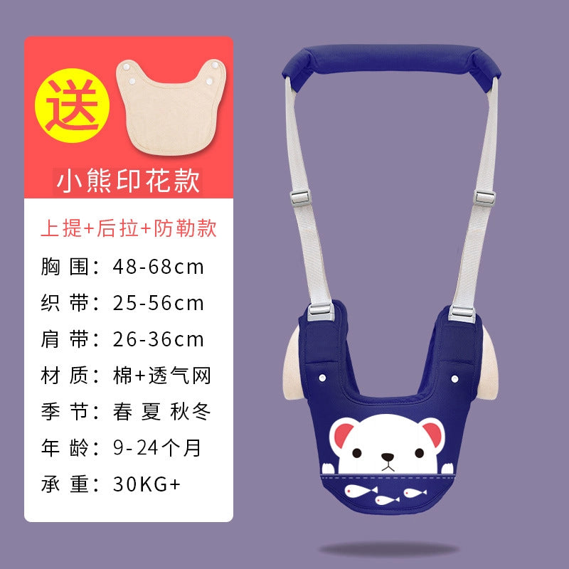 Factory direct: baby walking harness - dual-use safety belt & anti-fall leash for toddlers & infants (no choke)