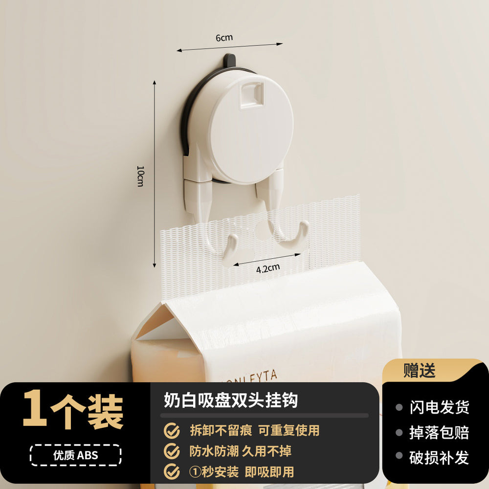 Suction cup hook, traceless, punch-free, vacuum strong load-bearing sticky hook, kitchen door back, bathroom, toilet wall sticky hook