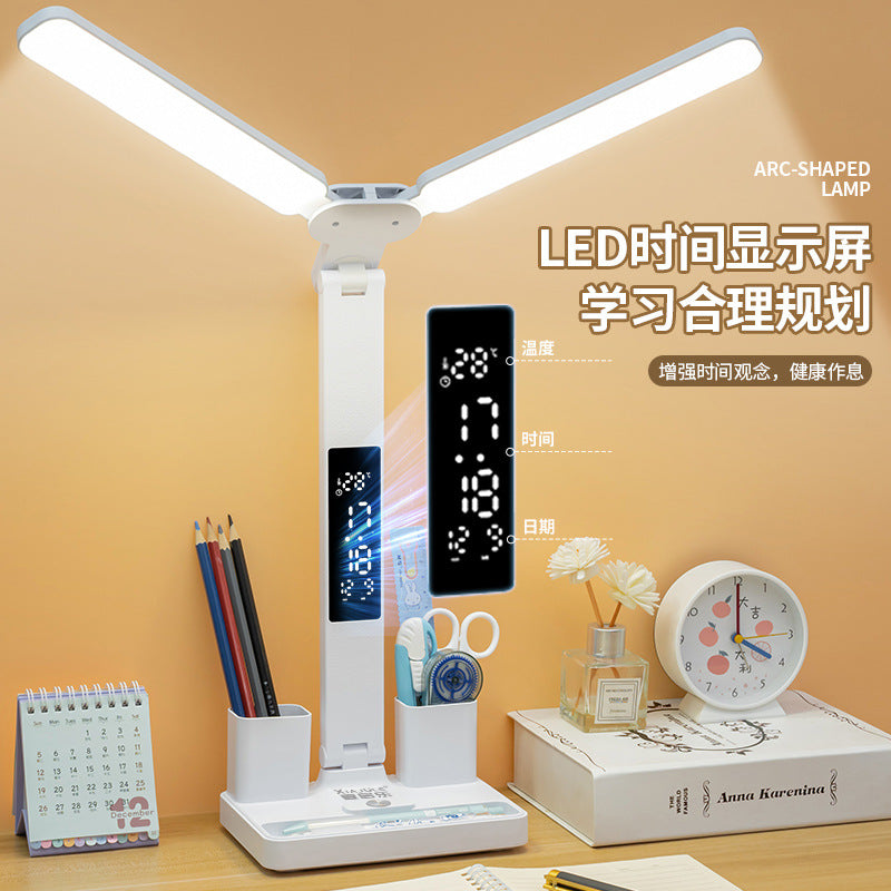 Multifunctional smart display desk lamp - eye protection, plug-in & rechargeable, ideal for elementary school homework, dorm study, and reading