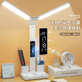 Multifunctional smart display desk lamp - eye protection, plug-in & rechargeable, ideal for elementary school homework, dorm study, and reading