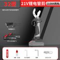 Wholesale lithium battery ppr water pipe scissors 2 pipe cutter hot melt water pipe cutting tool pvc quick cut pipe water and electricity