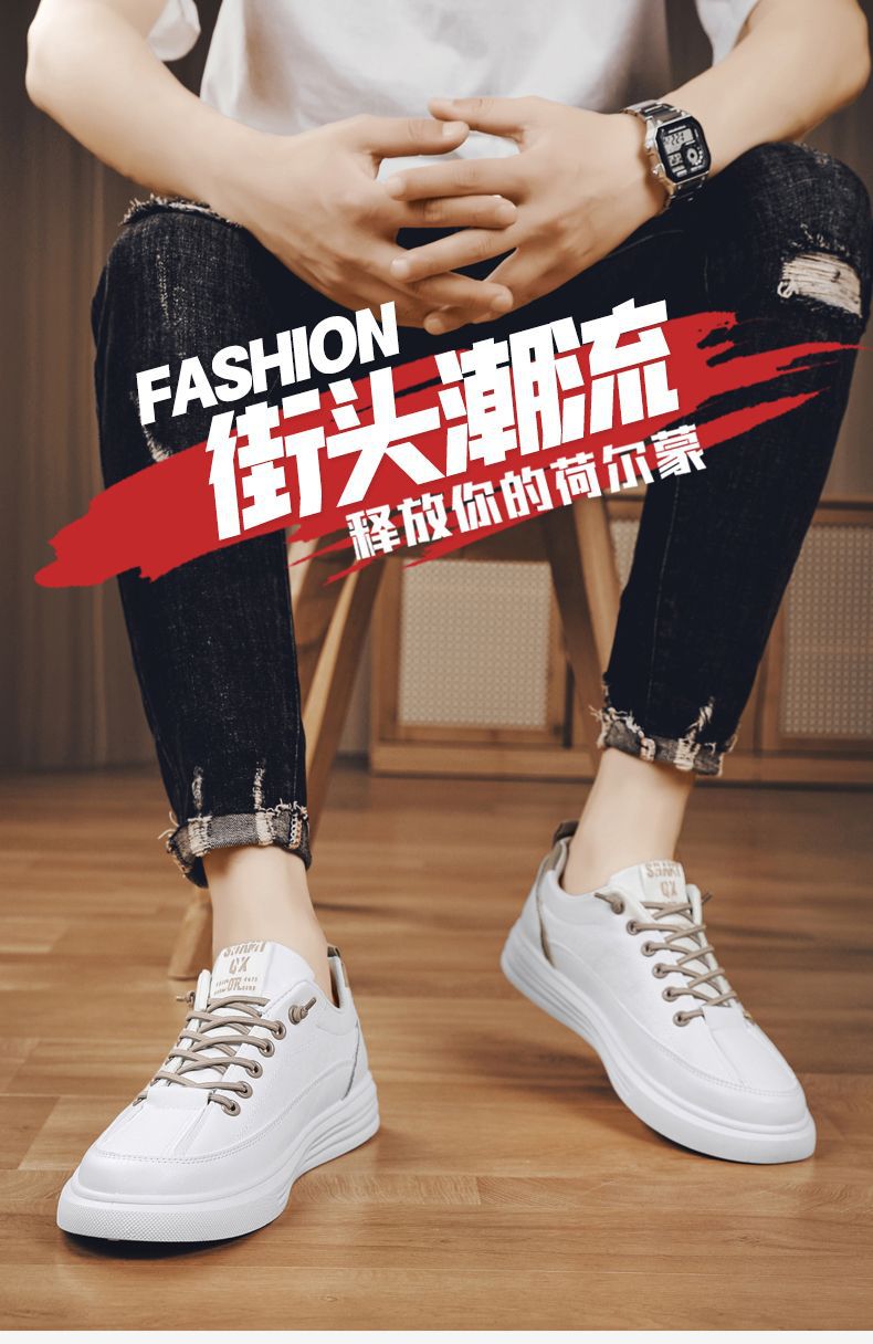 2025 new winter men's breathable white sneakers, athletic casual skate shoes, trendy ins style, youth loafers