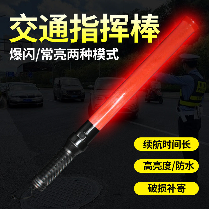 Traffic Baton Outdoor Lighting Warning Stick Flash Stick Handheld Glow Stick Evacuation Lifesaving Fire LED