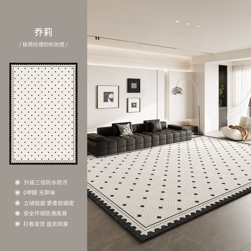 Carpet living room french style black and white grids waterproof anti-fouling sofa cushion no-wash wipeable stain-resistant bedroom bedside blanket
