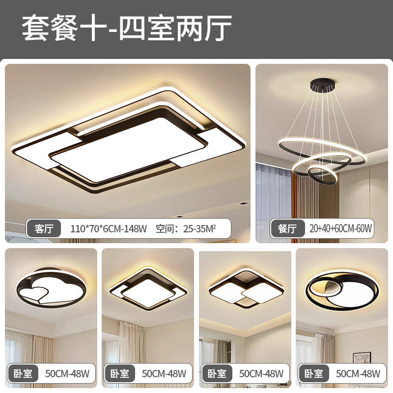 Living room main light atmospheric led package bedroom light ceiling light eye protection home improvement Zhongshan Lighting Factory direct sales lighting